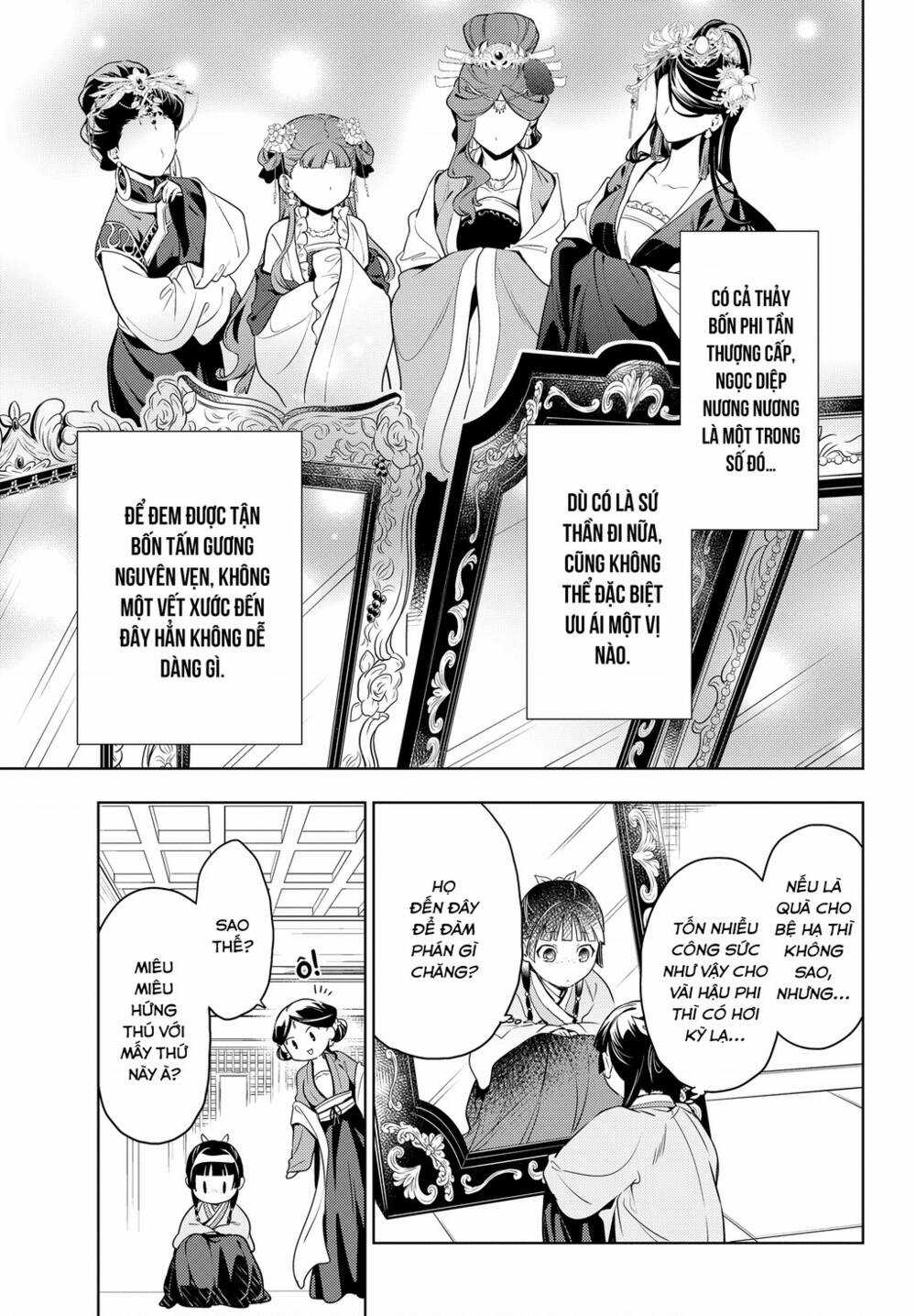 Dược Sư Tự Sự - Chapter 46 - Trang 7