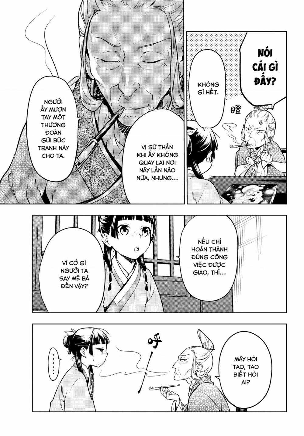 Dược Sư Tự Sự - Chapter 47 - Trang 21