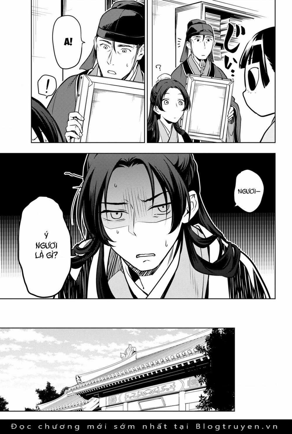 Dược Sư Tự Sự - Chapter 47 - Trang 27