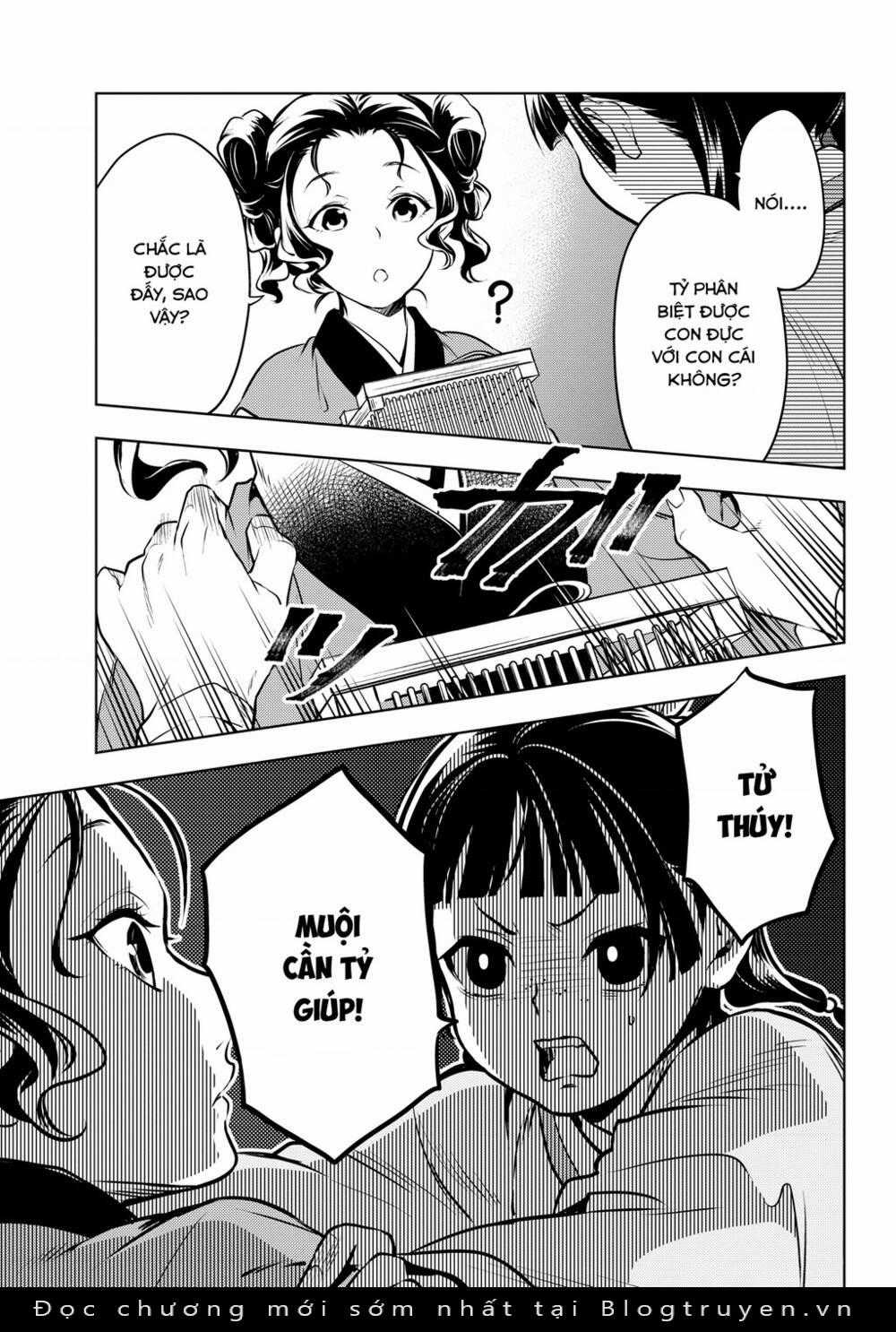 Dược Sư Tự Sự - Chapter 47 - Trang 35