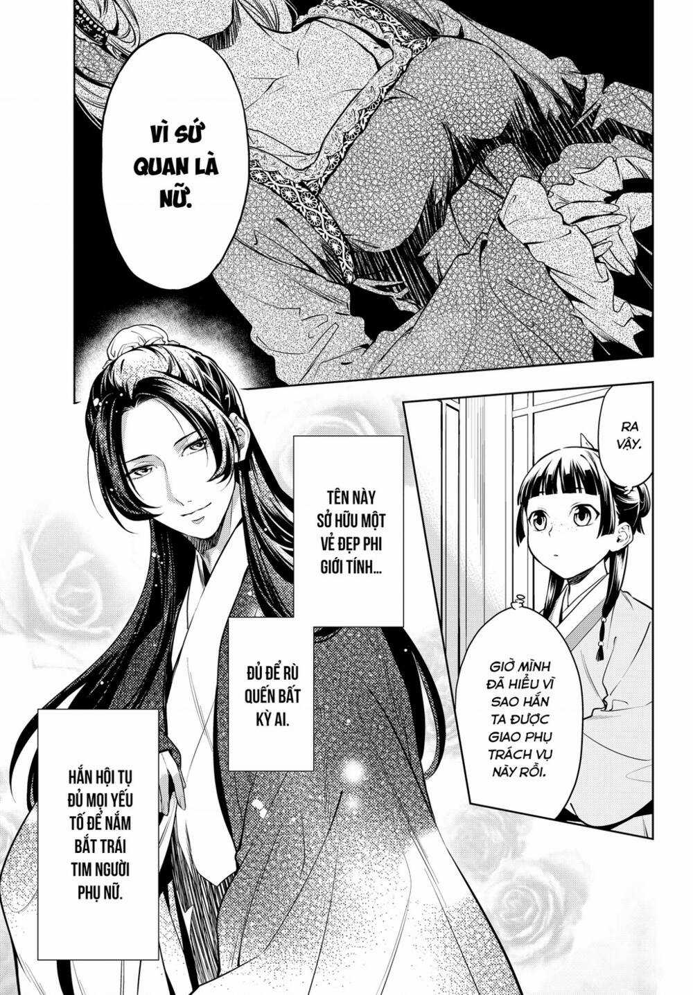 Dược Sư Tự Sự - Chapter 47 - Trang 9