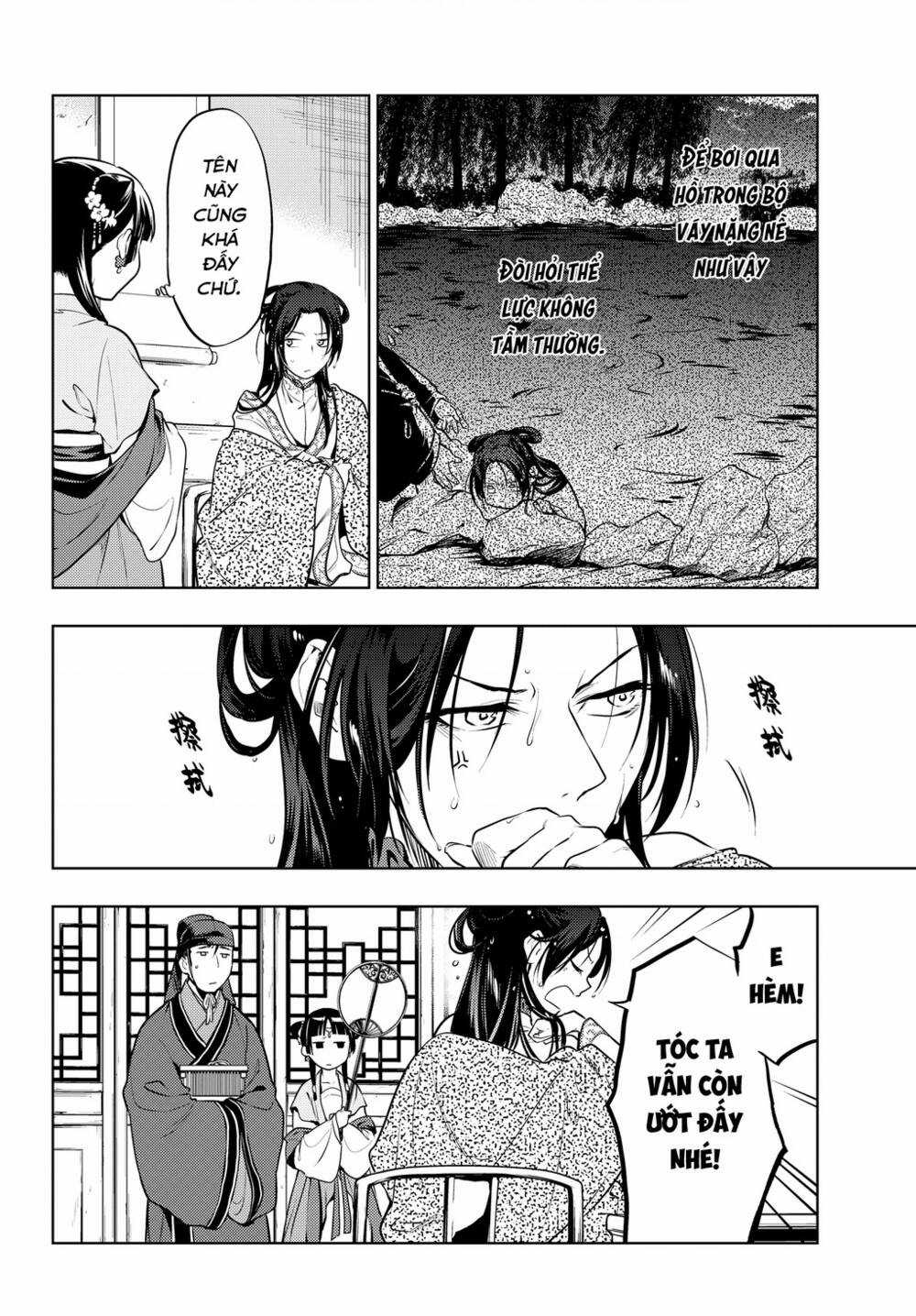 Dược Sư Tự Sự - Chapter 48 - Trang 33