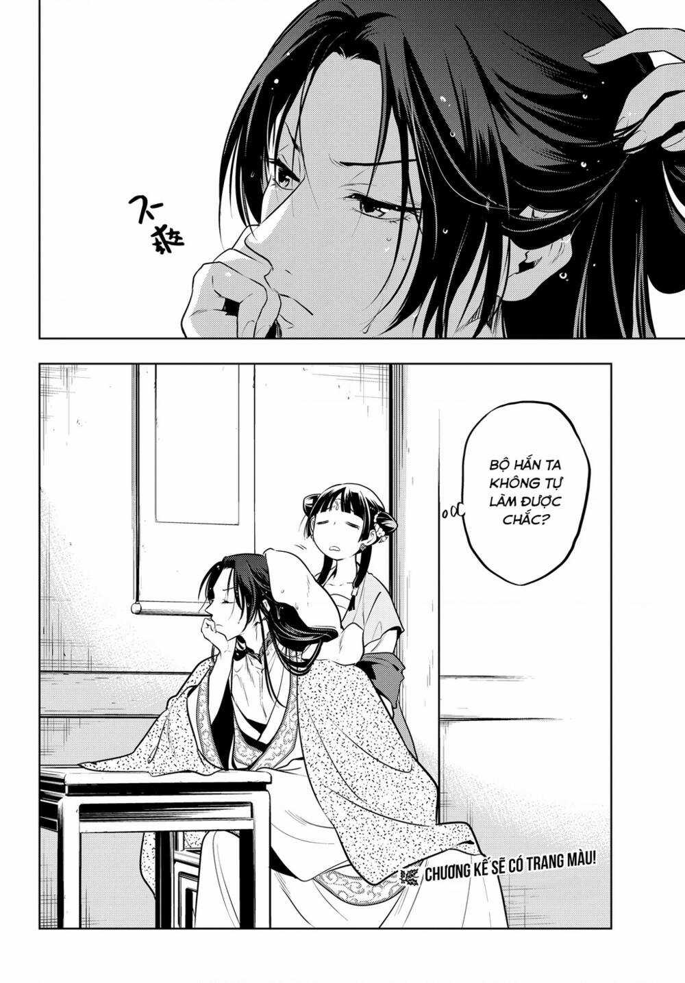 Dược Sư Tự Sự - Chapter 48 - Trang 35