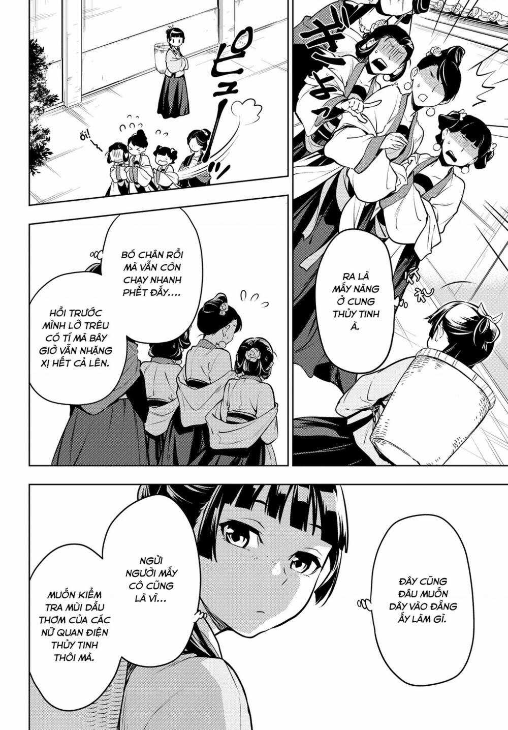 Dược Sư Tự Sự - Chapter 49 - Trang 14