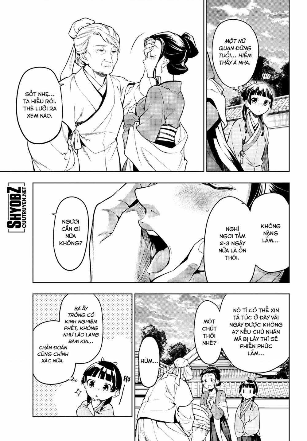 Dược Sư Tự Sự - Chapter 49 - Trang 19