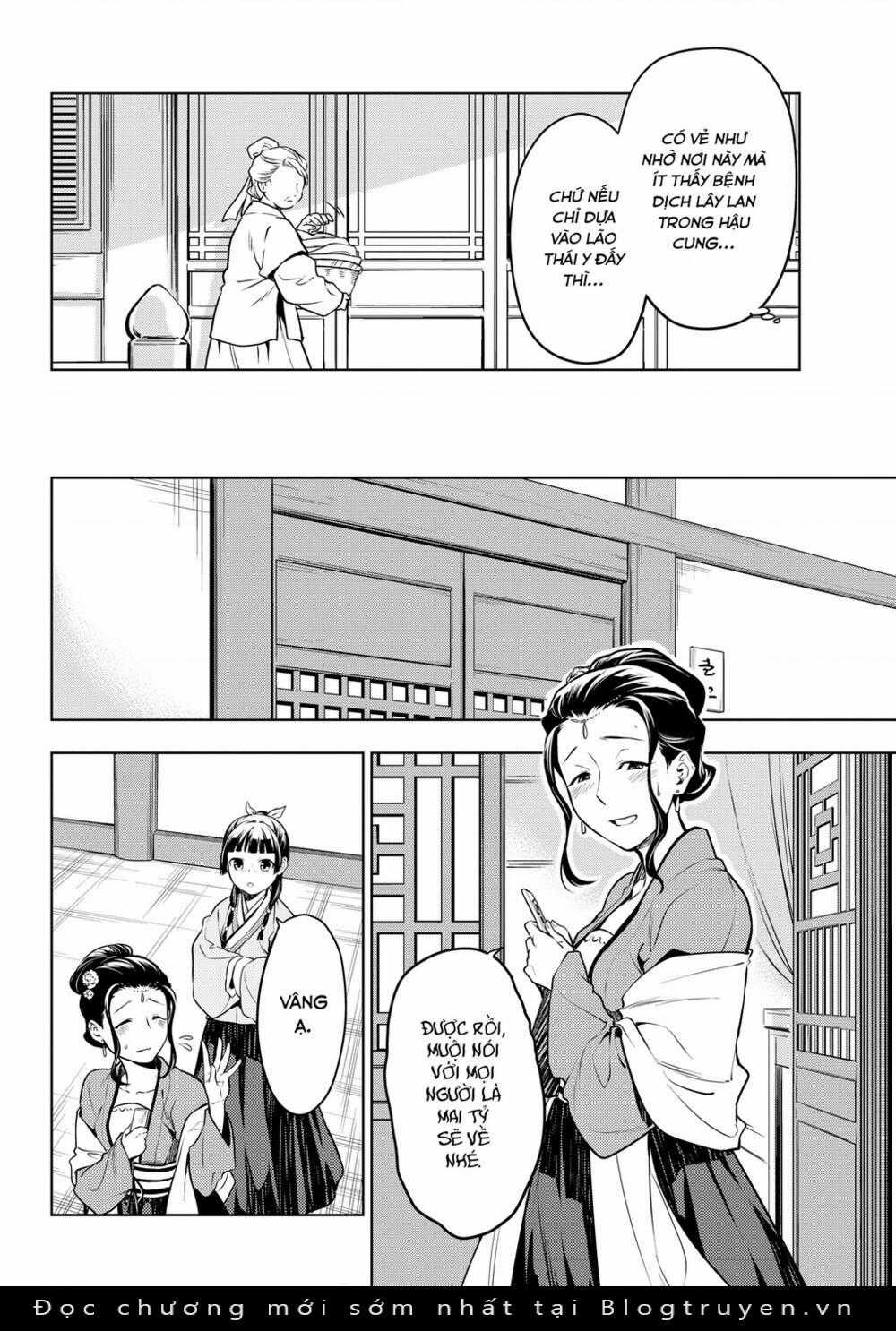 Dược Sư Tự Sự - Chapter 49 - Trang 20