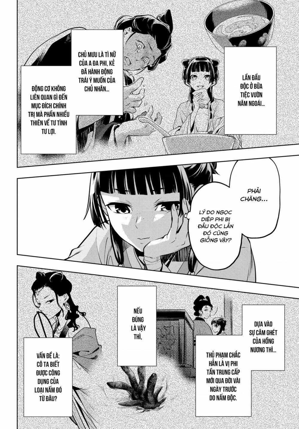 Dược Sư Tự Sự - Chapter 49 - Trang 10