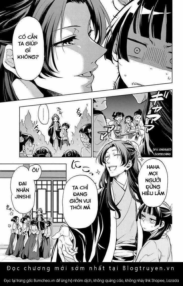 Dược Sư Tự Sự - Chapter 5 - Trang 15