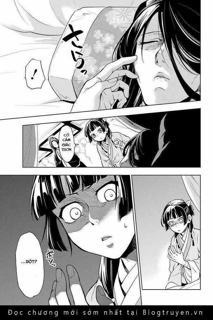 Dược Sư Tự Sự - Chapter 5 - Trang 17