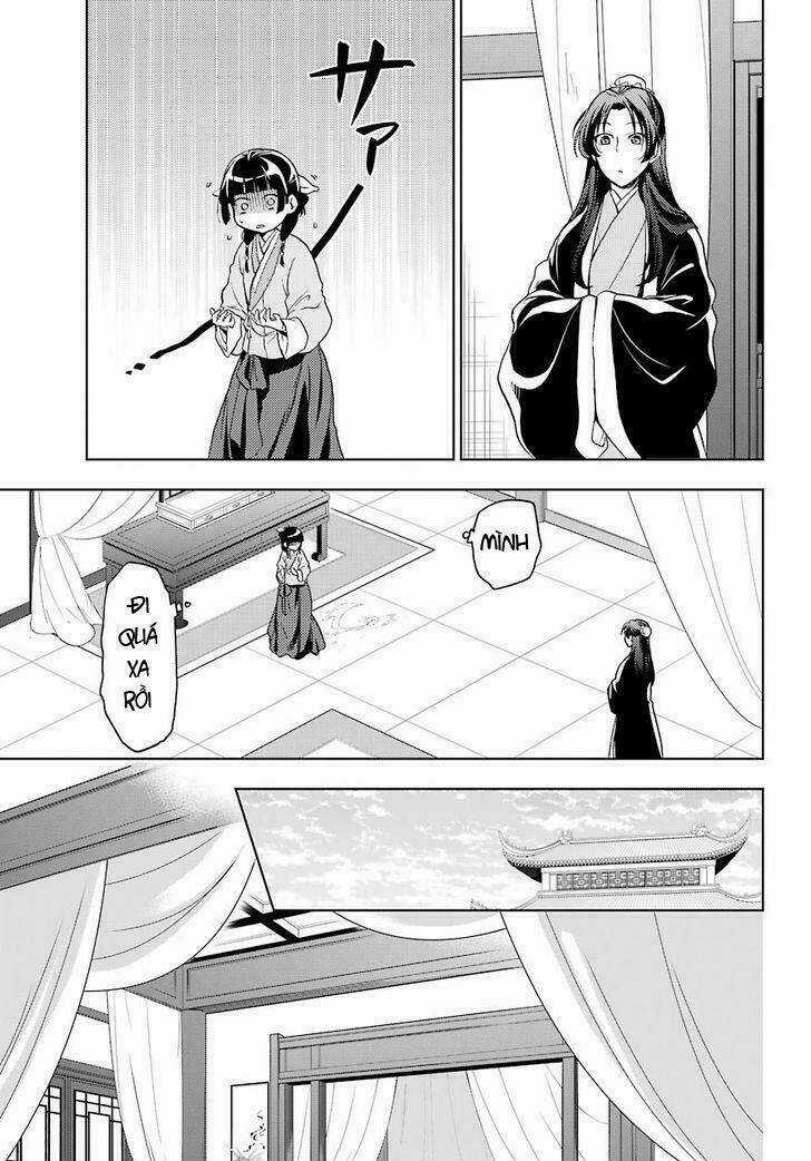 Dược Sư Tự Sự - Chapter 5 - Trang 28