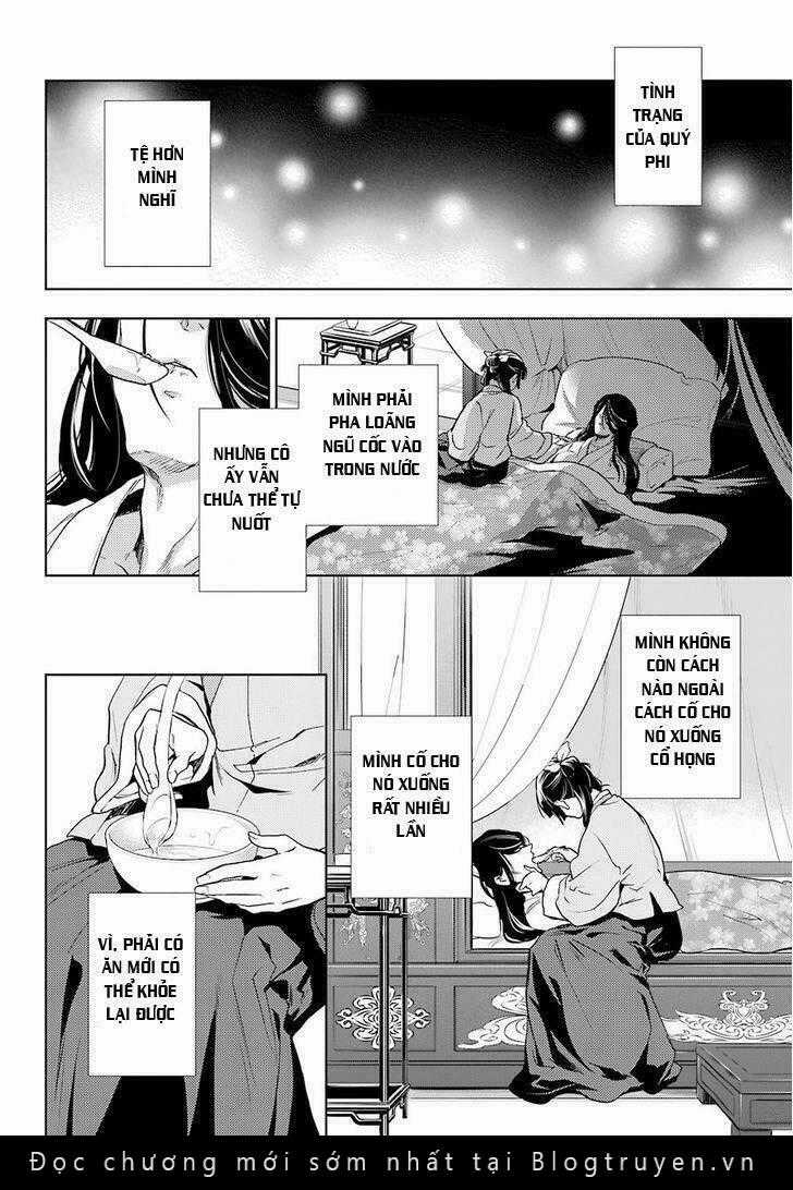 Dược Sư Tự Sự - Chapter 5 - Trang 29