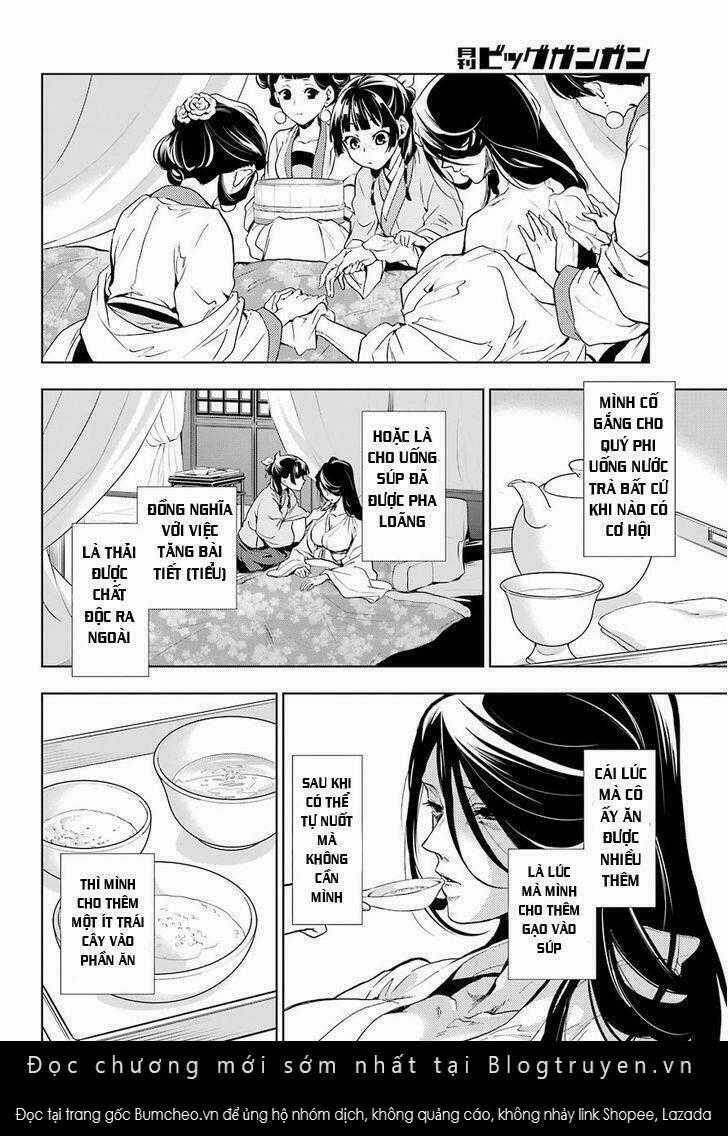 Dược Sư Tự Sự - Chapter 5 - Trang 31