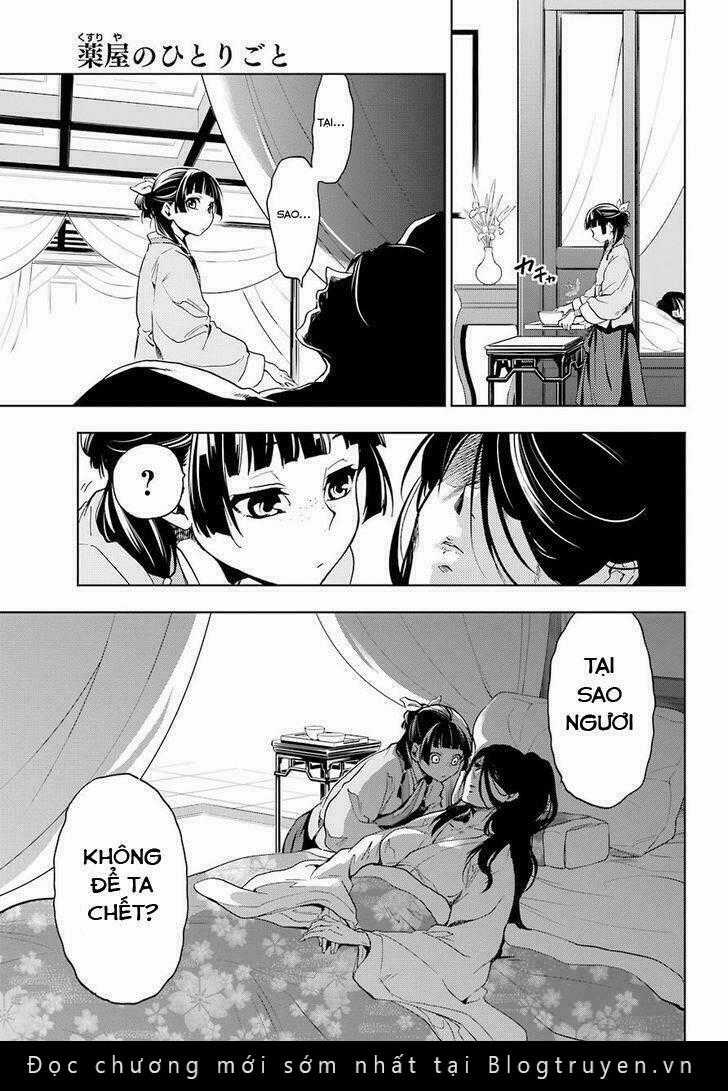 Dược Sư Tự Sự - Chapter 5 - Trang 32