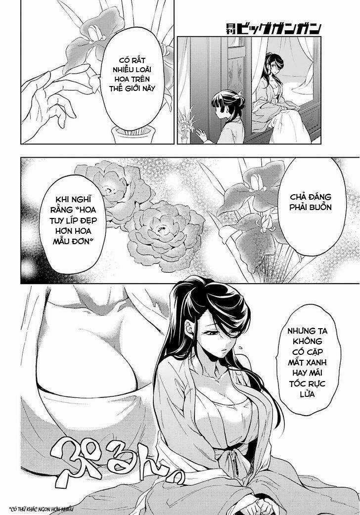 Dược Sư Tự Sự - Chapter 5 - Trang 41