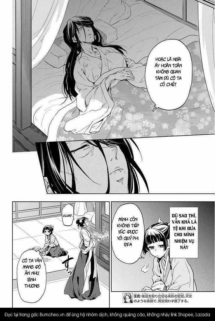 Dược Sư Tự Sự - Chapter 5 - Trang 10