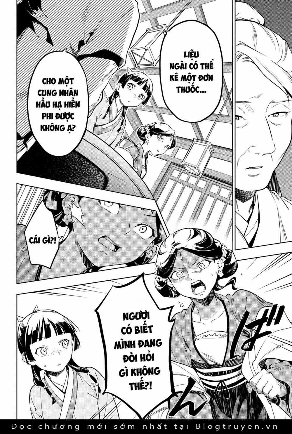 Dược Sư Tự Sự - Chapter 50 - Trang 12