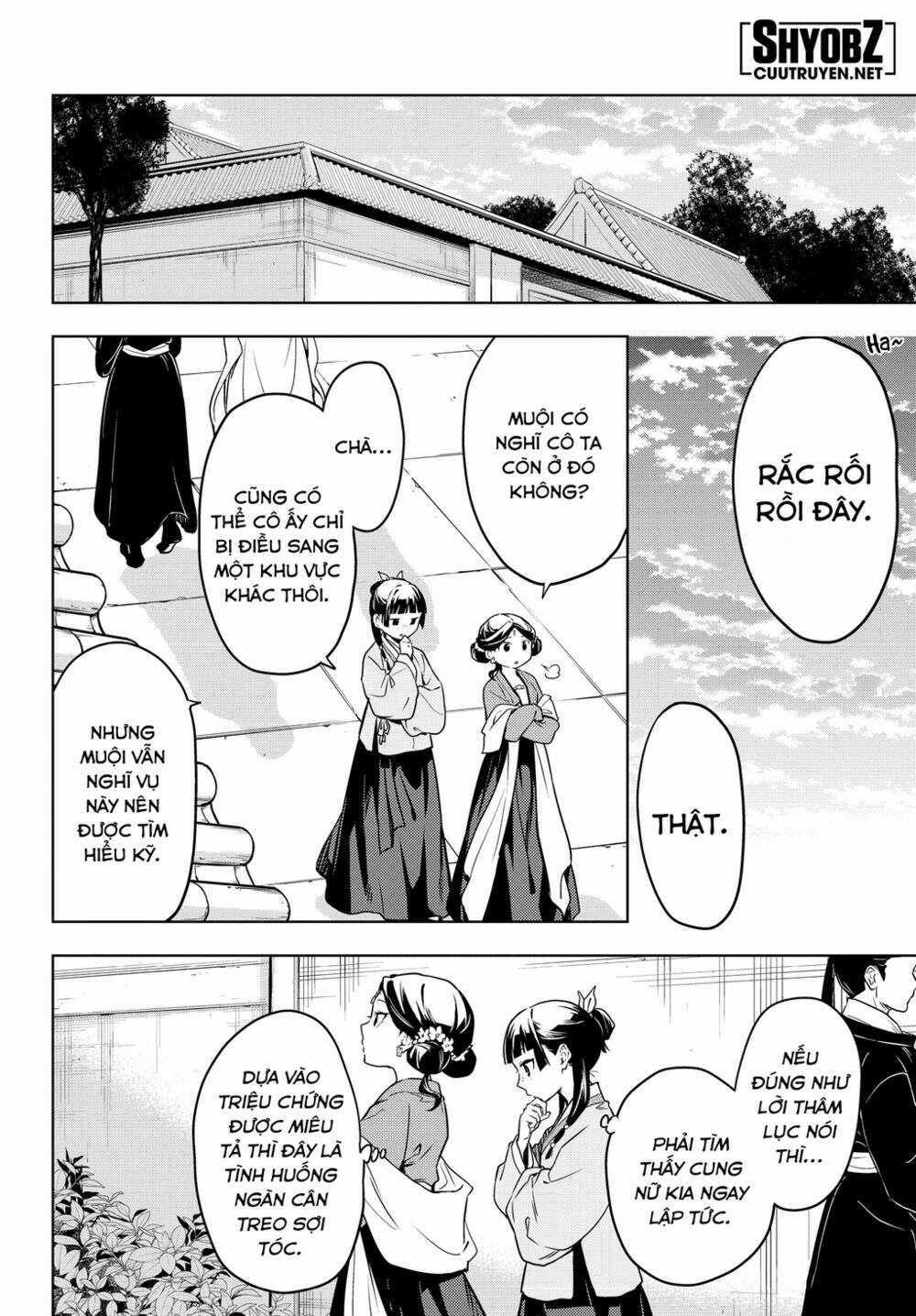 Dược Sư Tự Sự - Chapter 50 - Trang 16