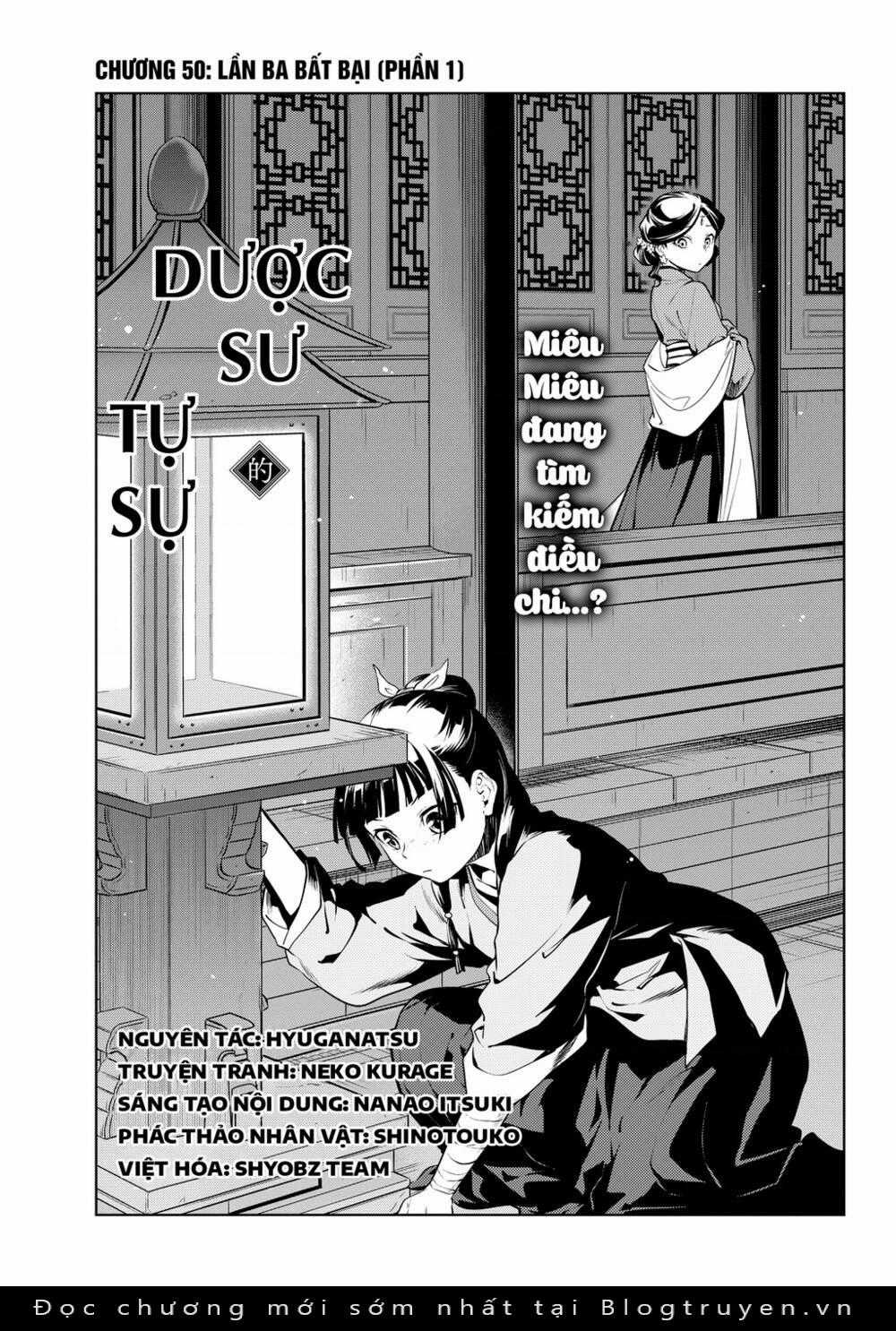 Dược Sư Tự Sự - Chapter 50 - Trang 5