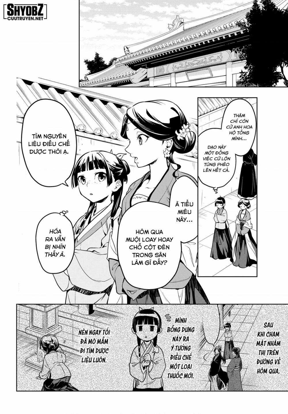 Dược Sư Tự Sự - Chapter 50 - Trang 6