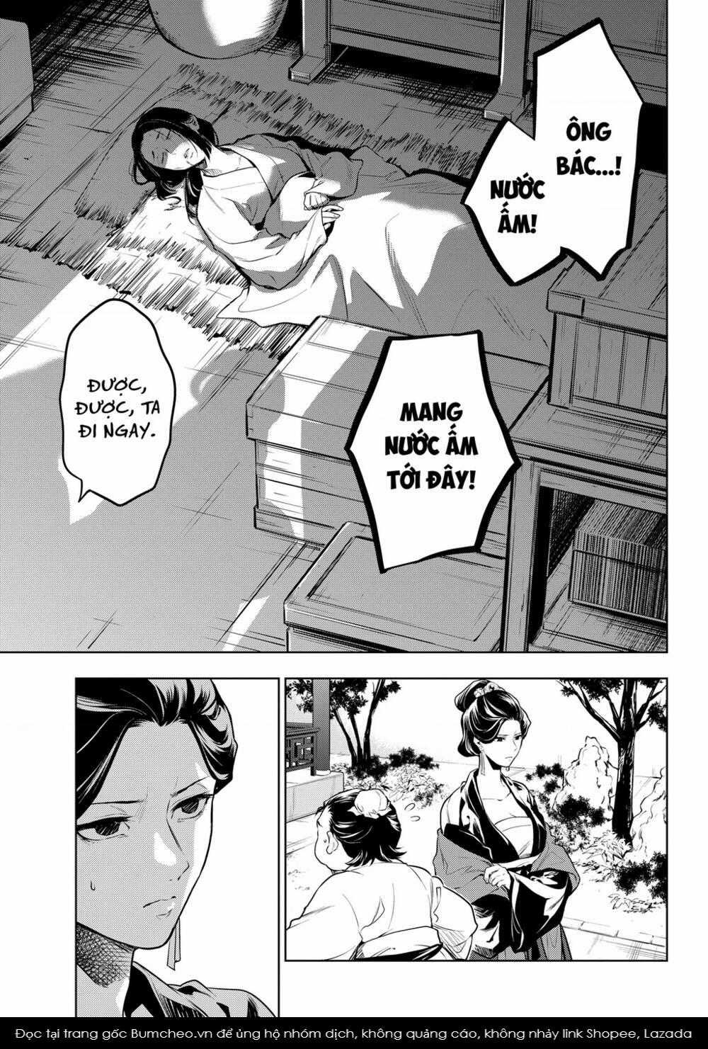 Dược Sư Tự Sự - Chapter 51 - Trang 13