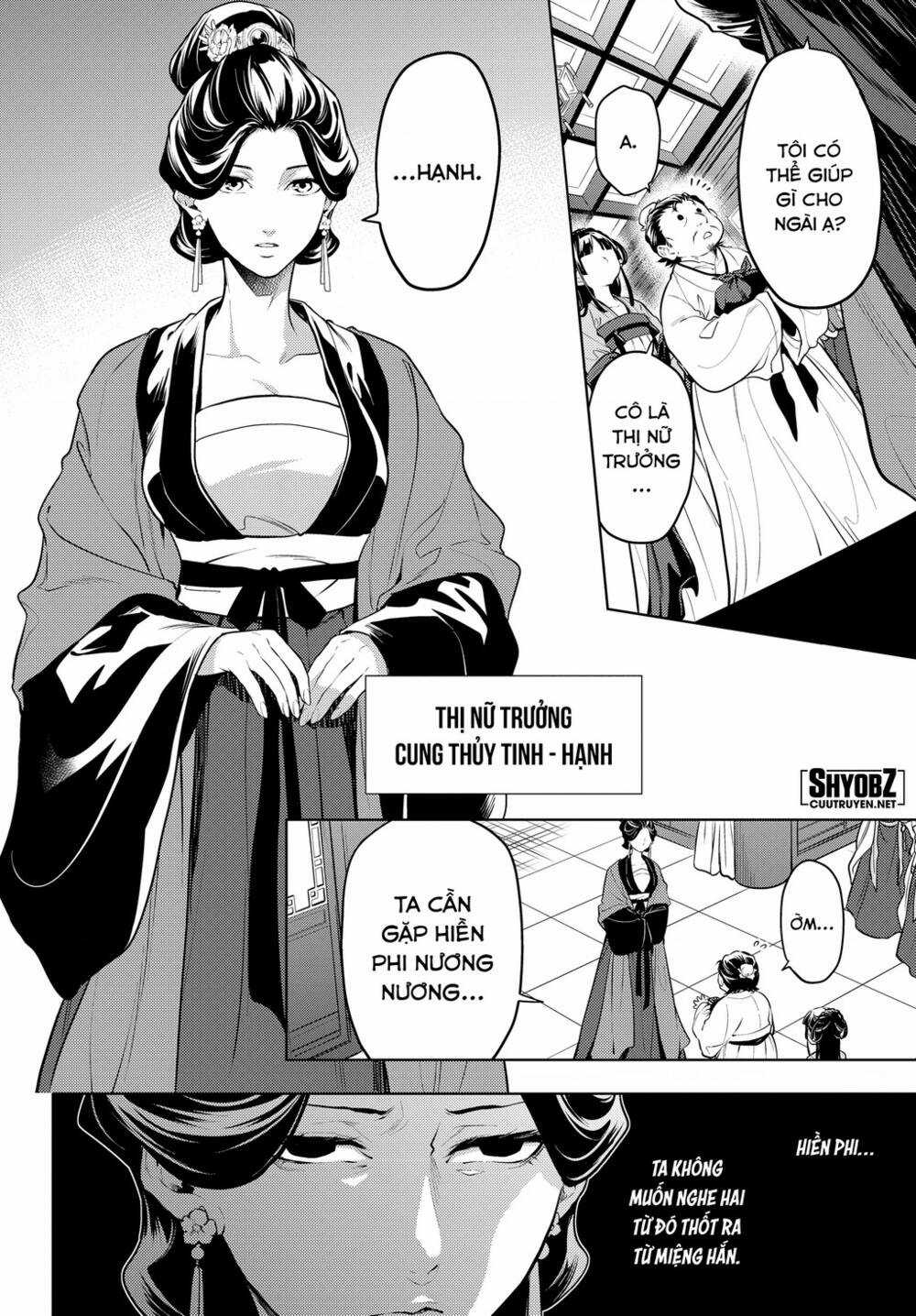 Dược Sư Tự Sự - Chapter 51 - Trang 6