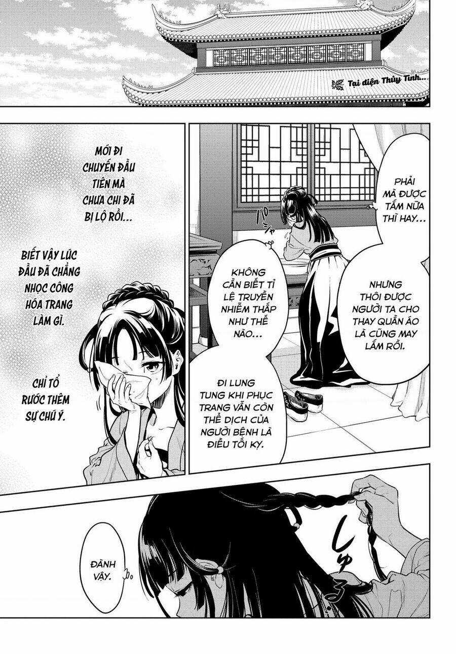 Dược Sư Tự Sự - Chapter 52 - Trang 2