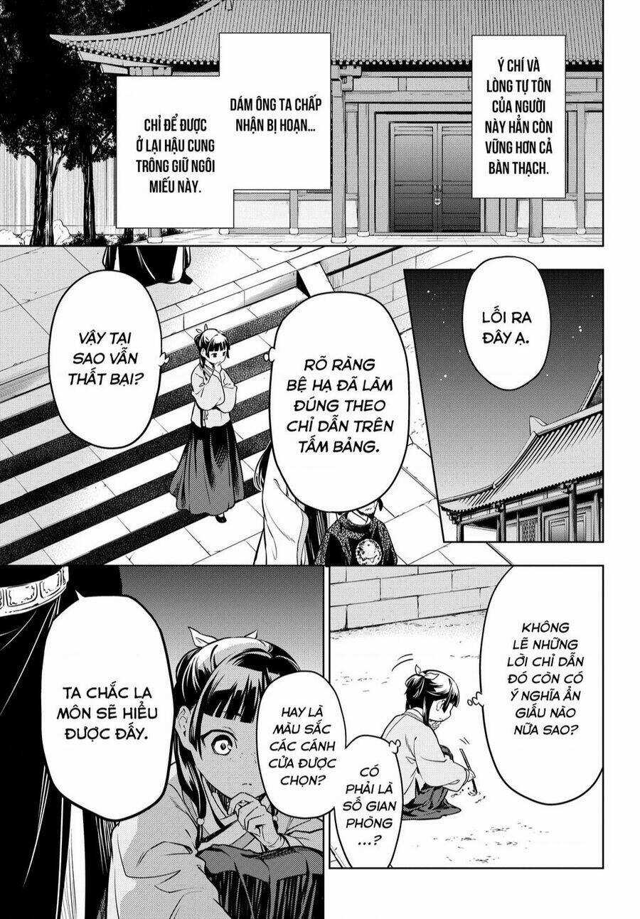 Dược Sư Tự Sự - Chapter 53 - Trang 25