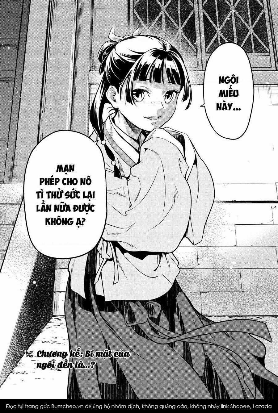 Dược Sư Tự Sự - Chapter 53 - Trang 32