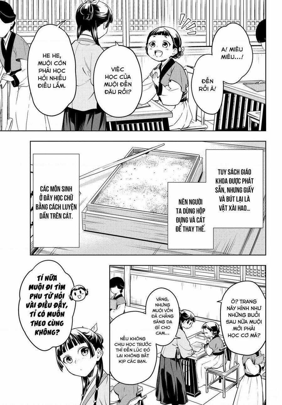 Dược Sư Tự Sự - Chapter 53 - Trang 7