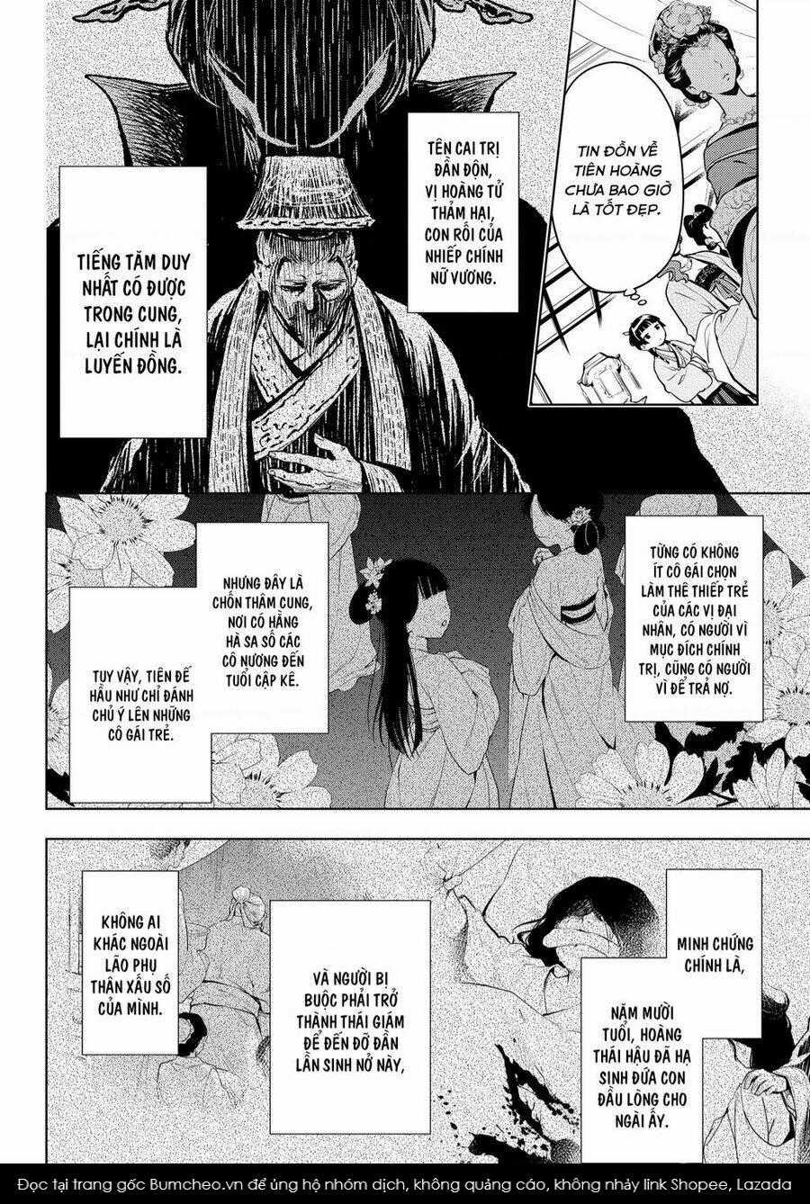 Dược Sư Tự Sự - Chapter 55 - Trang 21