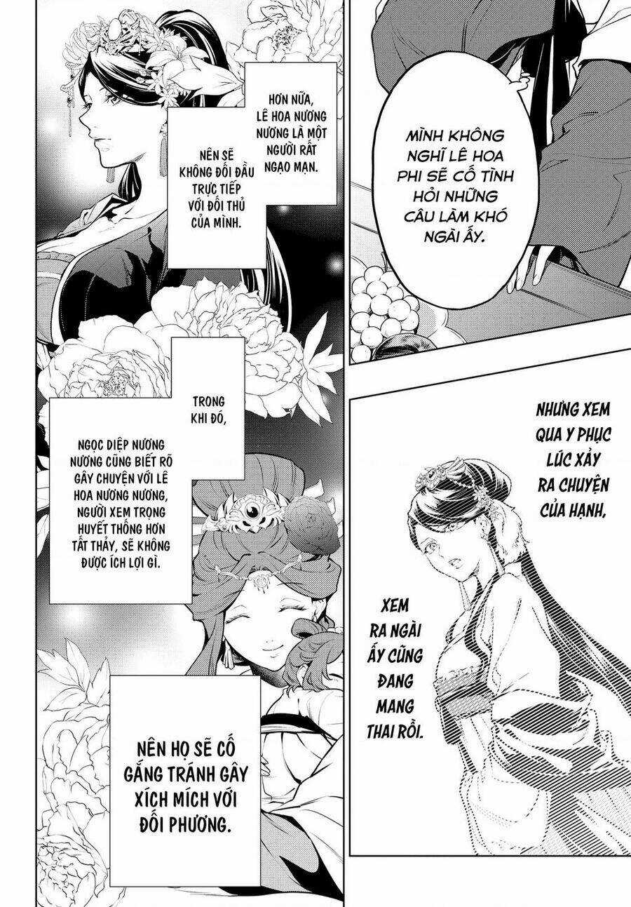 Dược Sư Tự Sự - Chapter 55 - Trang 25