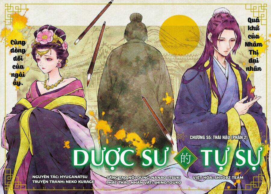 Dược Sư Tự Sự - Chapter 55 - Trang 30