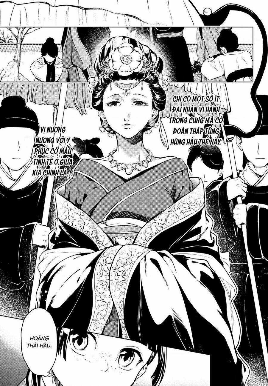 Dược Sư Tự Sự - Chapter 55 - Trang 32