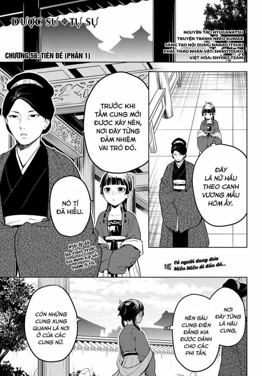 Dược Sư Tự Sự - Chapter 56 - Trang 3