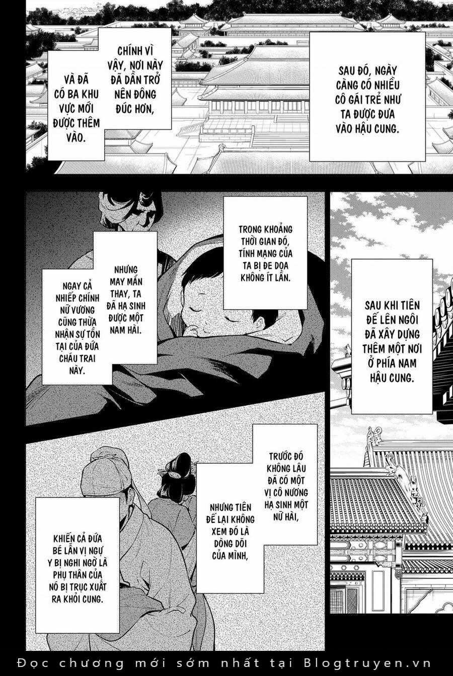 Dược Sư Tự Sự - Chapter 58 - Trang 12