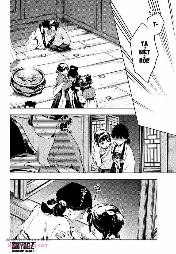 Dược Sư Tự Sự - Chapter 59 - Trang 17