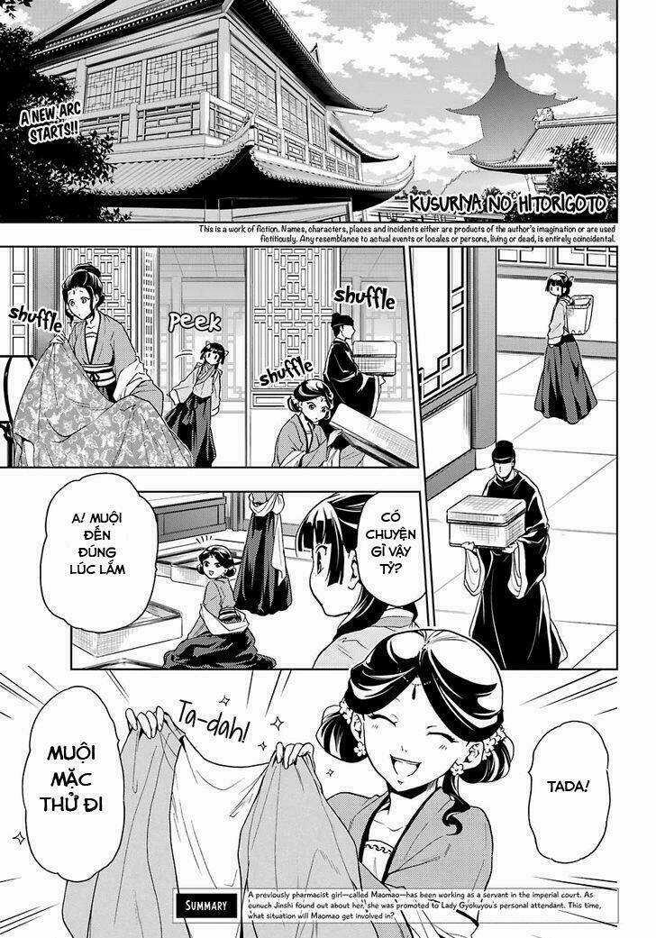 Dược Sư Tự Sự - Chapter 6 - Trang 2