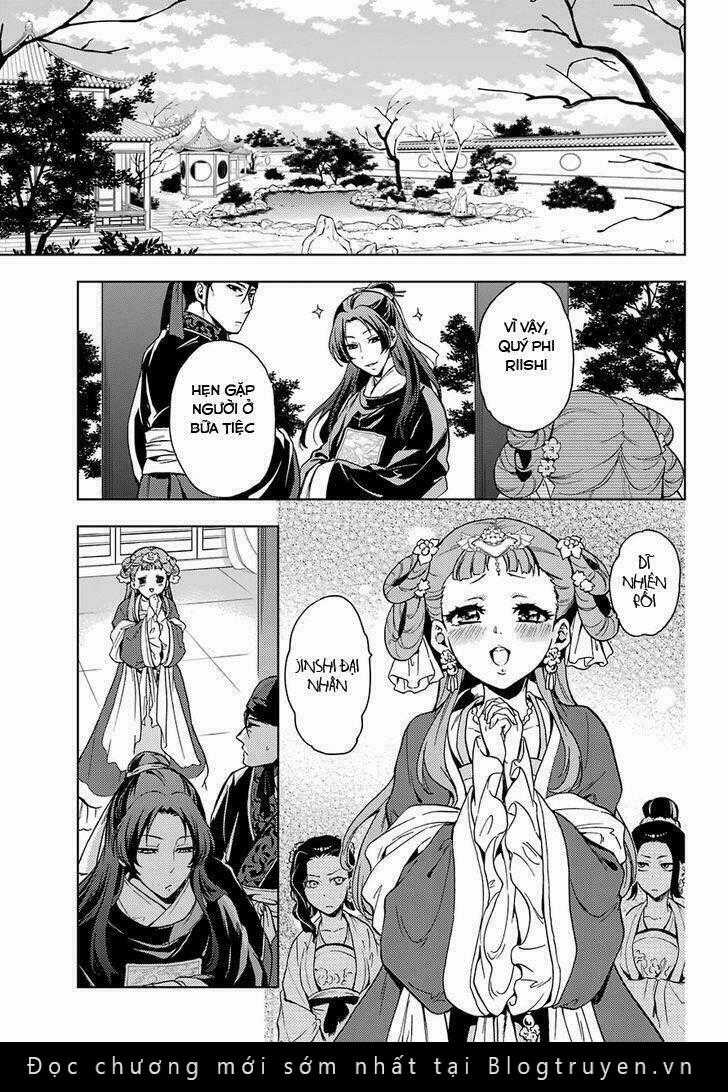 Dược Sư Tự Sự - Chapter 6 - Trang 20