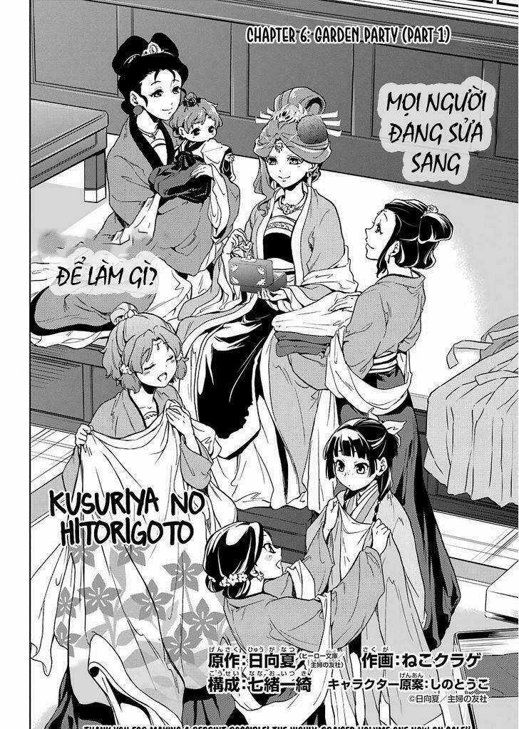 Dược Sư Tự Sự - Chapter 6 - Trang 3