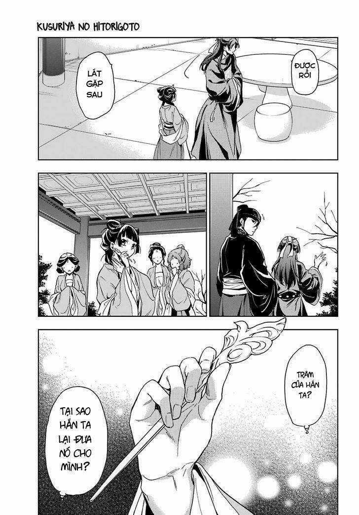 Dược Sư Tự Sự - Chapter 6 - Trang 32