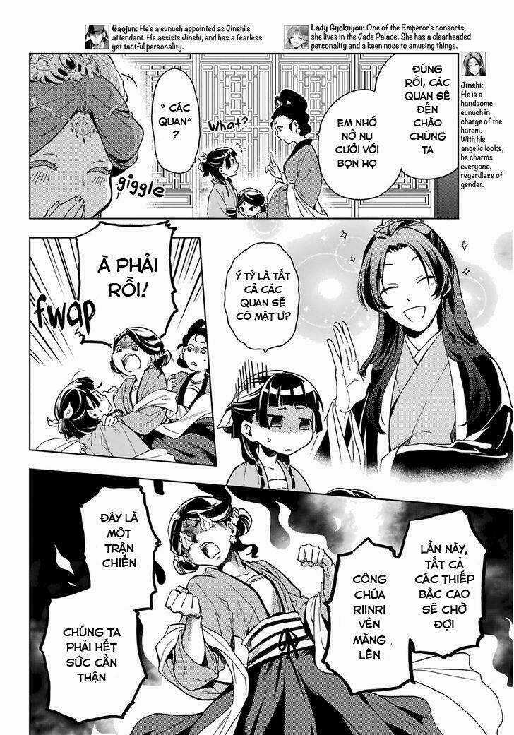 Dược Sư Tự Sự - Chapter 6 - Trang 7