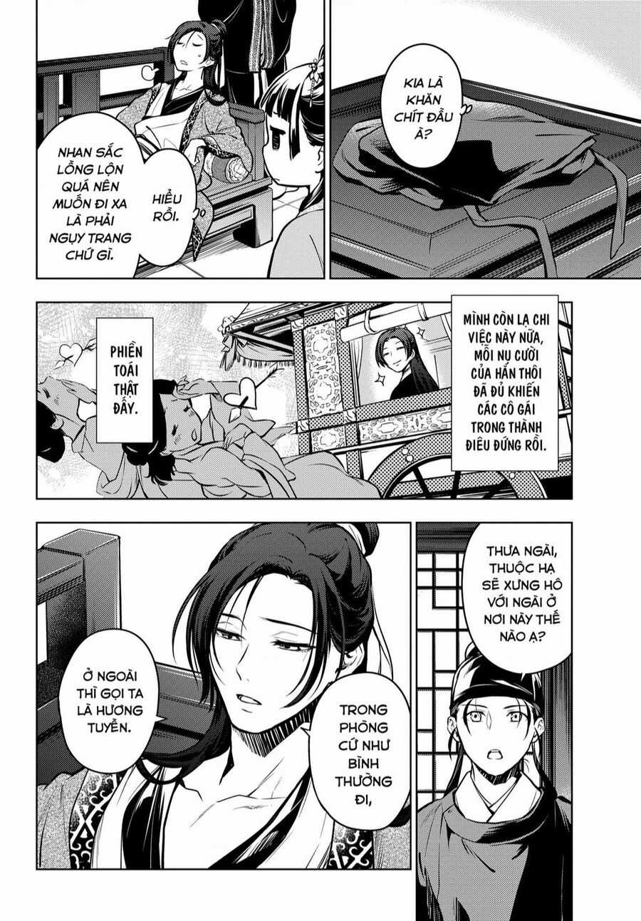 Dược Sư Tự Sự - Chapter 60 - Trang 22