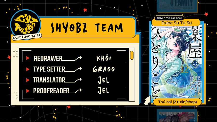 Dược Sư Tự Sự - Chapter 61 - Trang 2