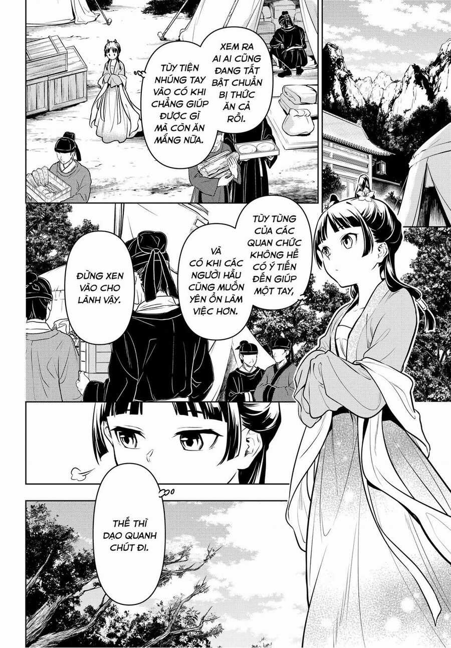 Dược Sư Tự Sự - Chapter 61 - Trang 6