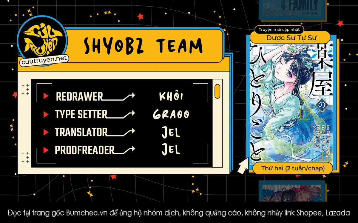 Dược Sư Tự Sự - Chapter 62 - Trang 2