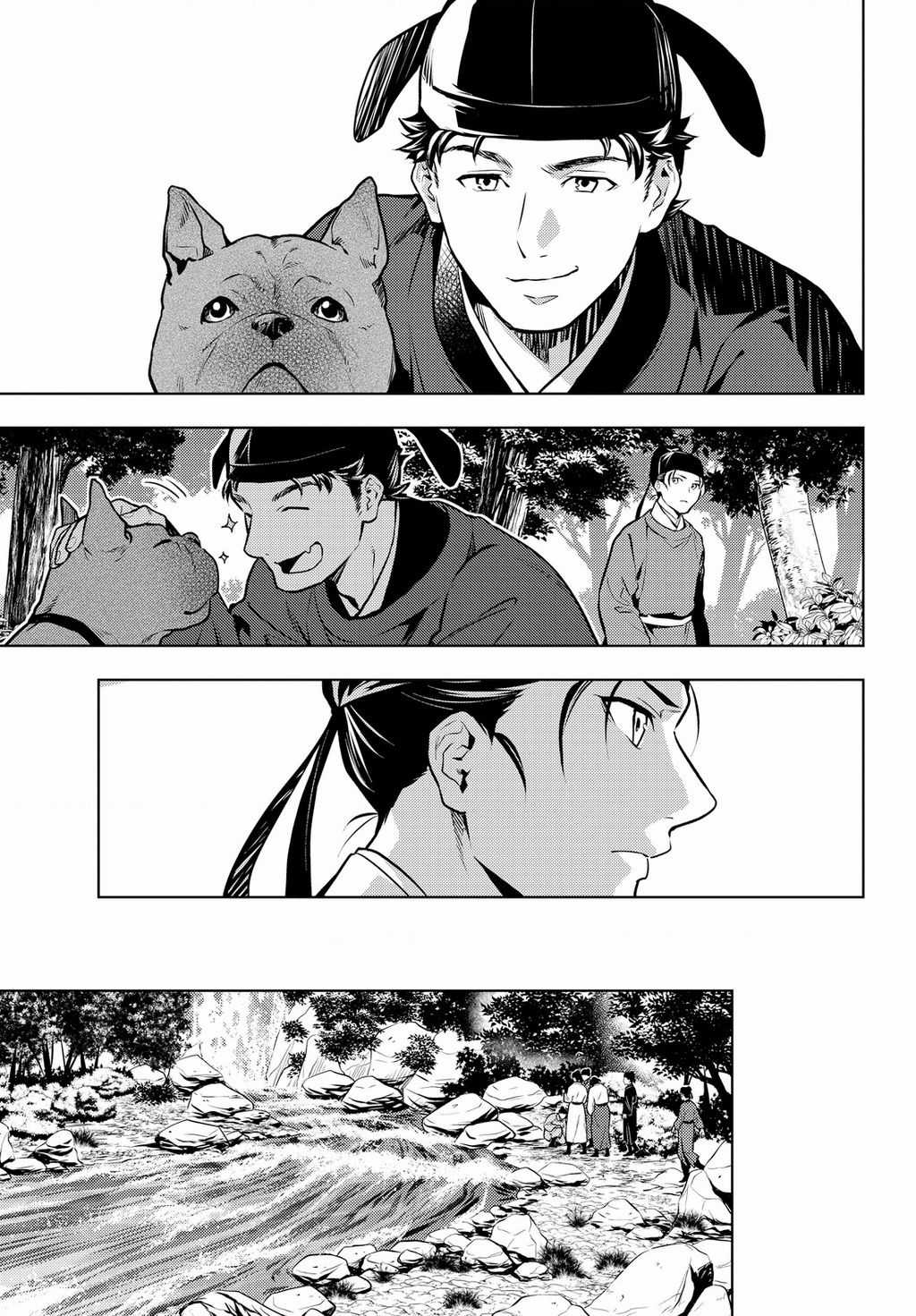 Dược Sư Tự Sự - Chapter 62 - Trang 13