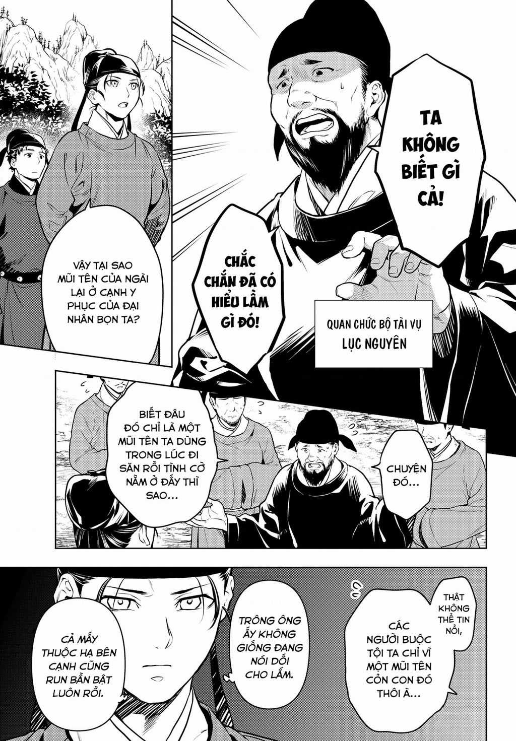 Dược Sư Tự Sự - Chapter 62 - Trang 17
