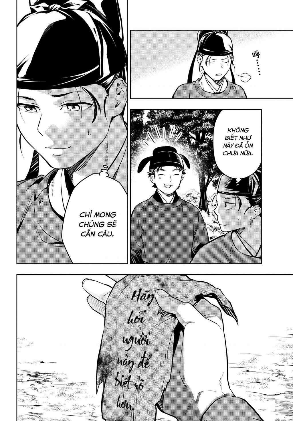 Dược Sư Tự Sự - Chapter 62 - Trang 20