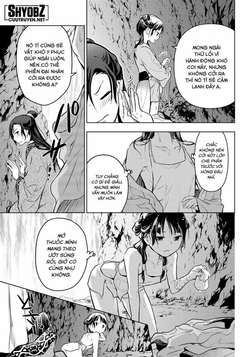 Dược Sư Tự Sự - Chapter 62 - Trang 25