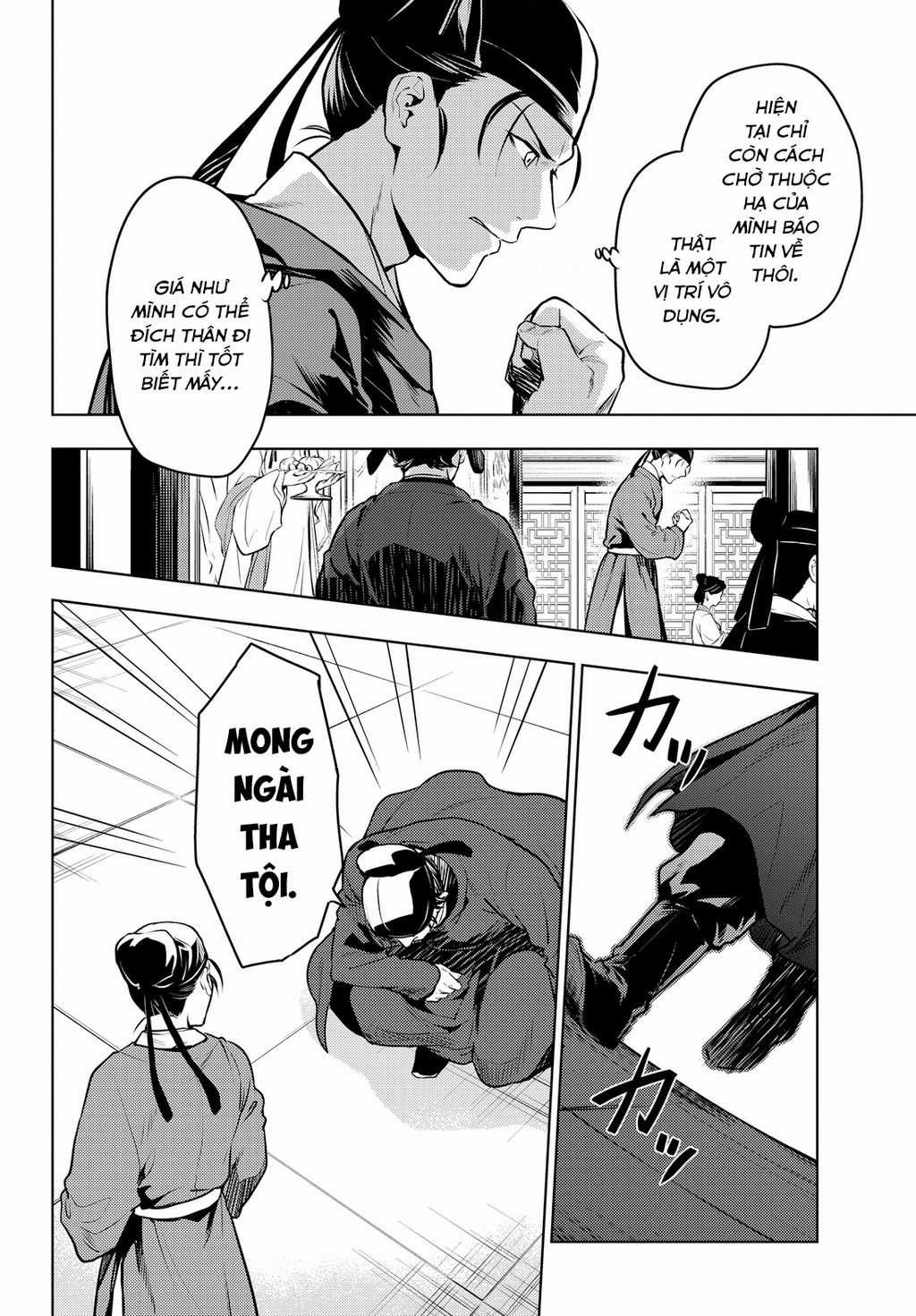 Dược Sư Tự Sự - Chapter 62 - Trang 6